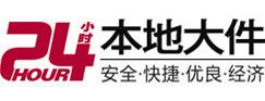 江州大件起重吊车出租有限公司 